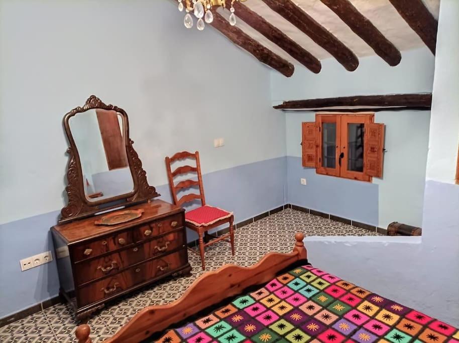 Acogedora Casa De Pueblo, Con Todas Las Comodidades Holiday home